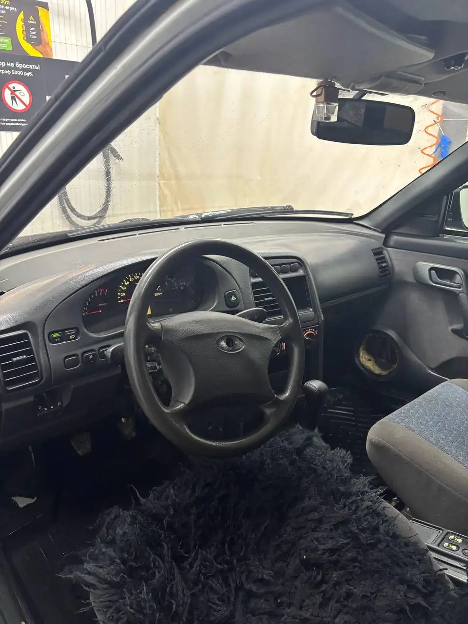 Продажа автомобиля ВАЗ 2114 2006 года - Легковые автомобили (Авто) в Нижний Новгород