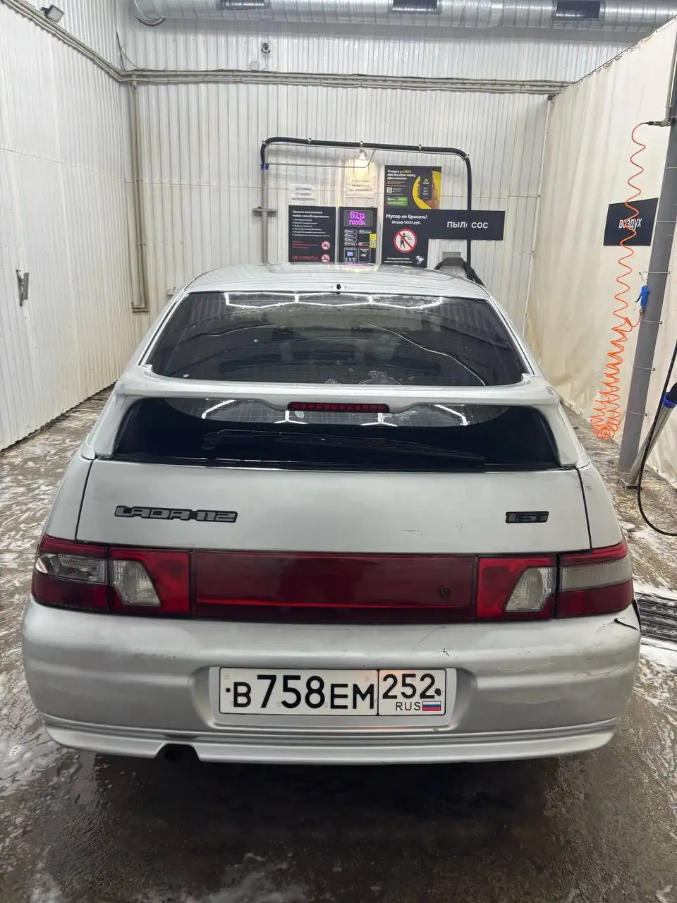 Продажа автомобиля ВАЗ 2114 2006 года - Легковые автомобили (Авто) в Нижний Новгород