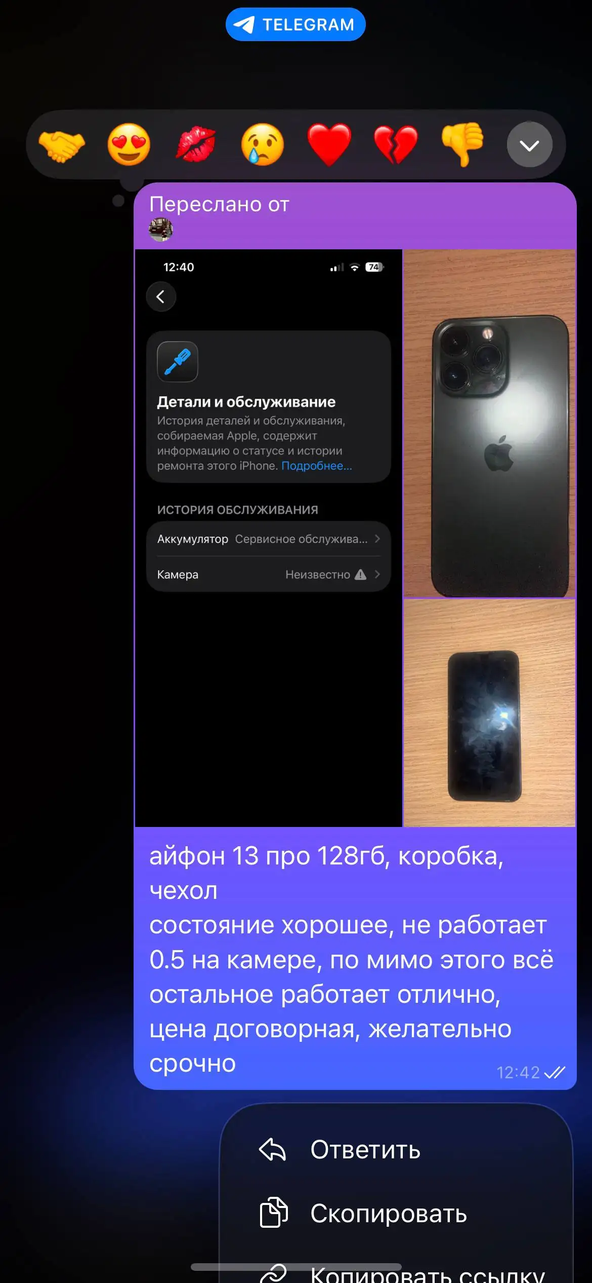 АВТОРЫНОК НИЖНИЙ НОВГОРОД - Авто в Нижний Новгород