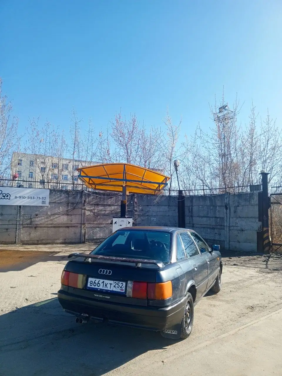 Продажа Audi 80 B3 1988 года - Авто в Нижний Новгород