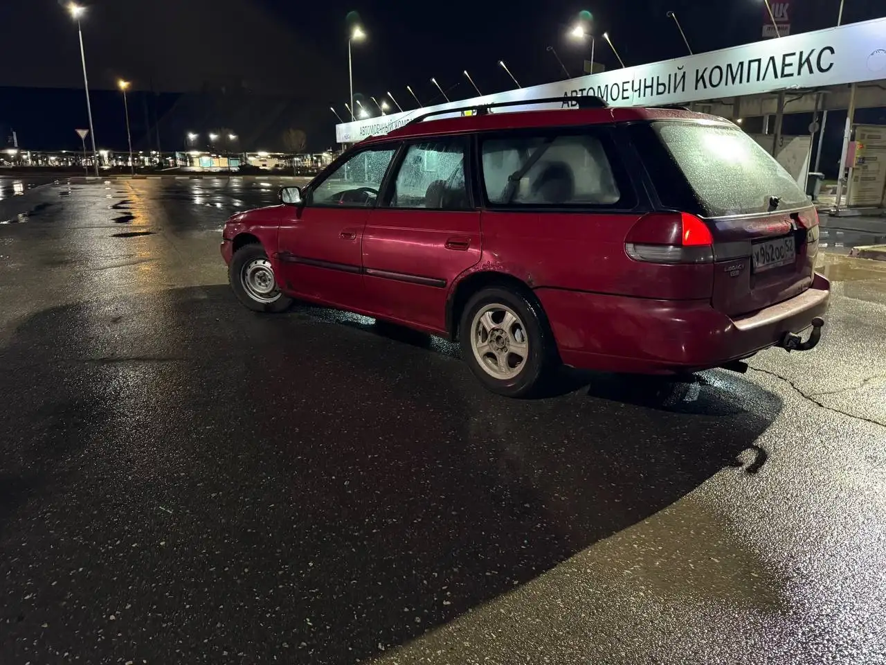 Субару Легаси 1994 года - Легковые автомобили (Авто) в Кстово