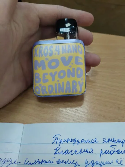 Обмен на хиро 1-3 в таком же состоянии - Электронные сигареты в Челябинск