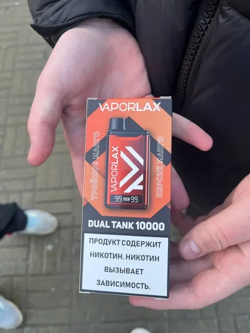 Продам ашкьюдишку полностью новая - Электроника в Челябинск