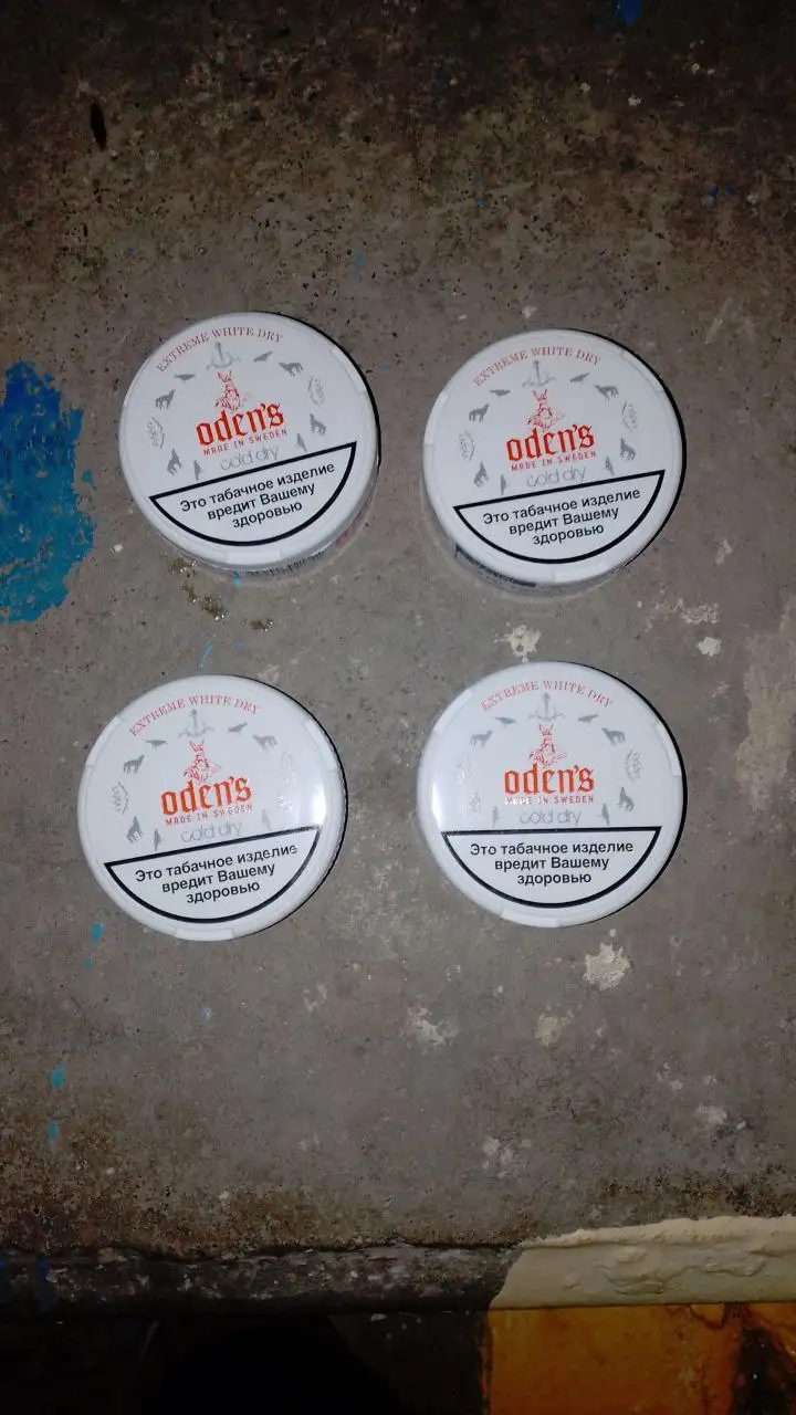 Продам жевательный табак - Жевательный табак (Барахолка) в Челябинск