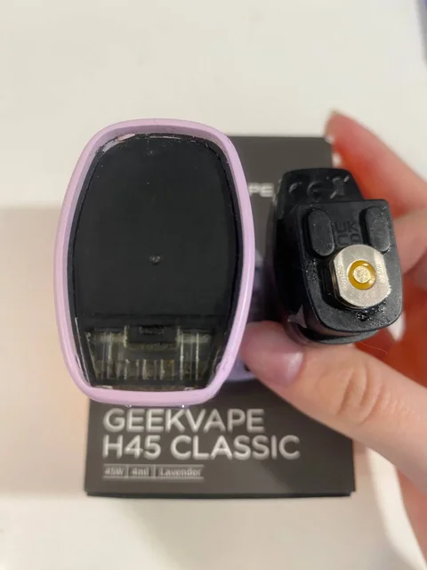 Продам хиро 3 с коробкой - Бытовая техника в Челябинск