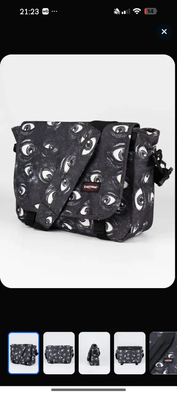 Обмен базового чёрного eStick - Вейпы (Электроника) в Челябинск