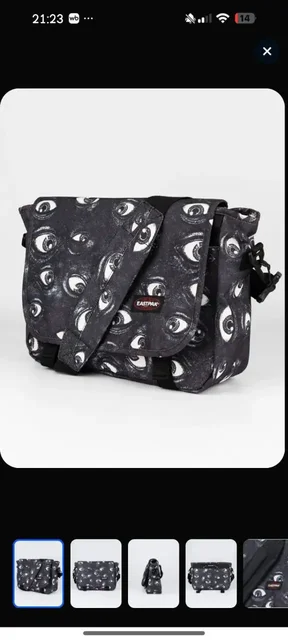 Обмен базового чёрного eStick - Бытовая техника в Челябинск