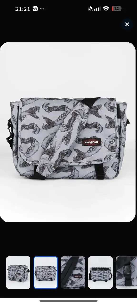 Обмен базового чёрного eStick - Вейпы (Электроника) в Челябинск