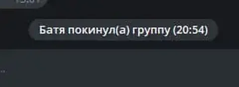 Вопрос о семейной ситуации после ухода отца - Электроника для вейпинга в Челябинск