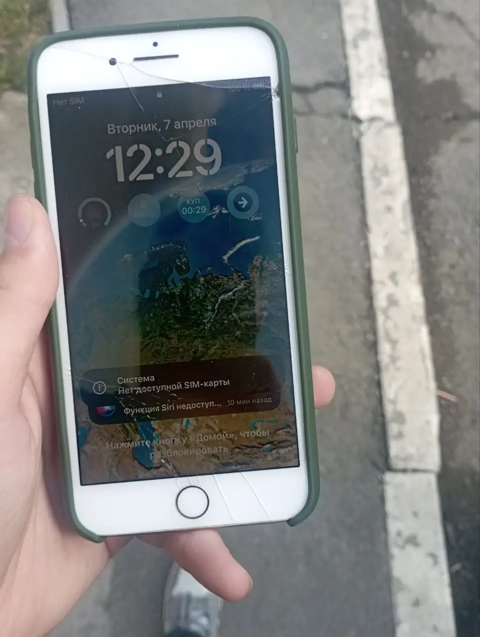 Продам/обменяю iPhone 8 Plus - Смартфоны (Электроника) в Челябинск