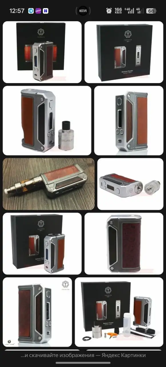 Поиск старых интересных девайсов в Челябинске - Электронные устройства (Барахолка) в Челябинск