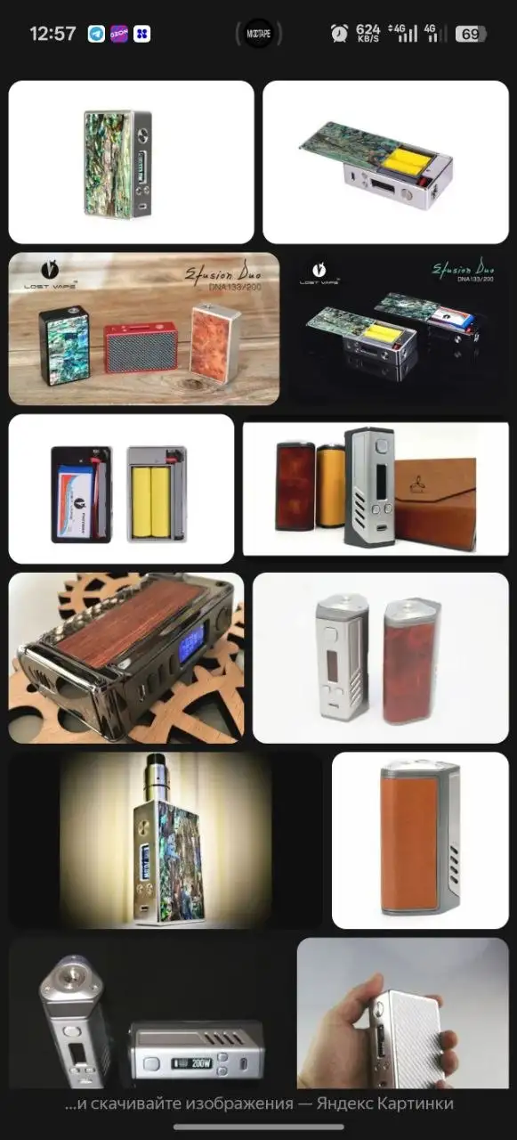 Поиск старых интересных девайсов в Челябинске - Электронные устройства (Барахолка) в Челябинск