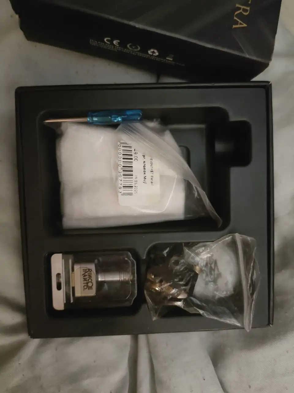 Продам РБА от Манто с двумя койлами - Электроника для курения (Барахолка) в Челябинск