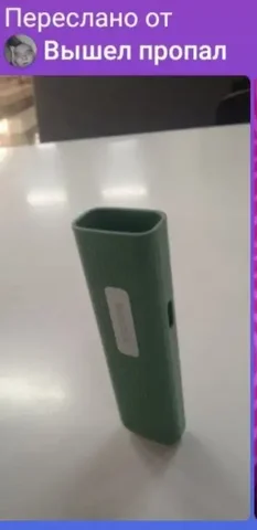 Продам под состояние 8/10 с отличной зарядкой - Детская палатка в Челябинск