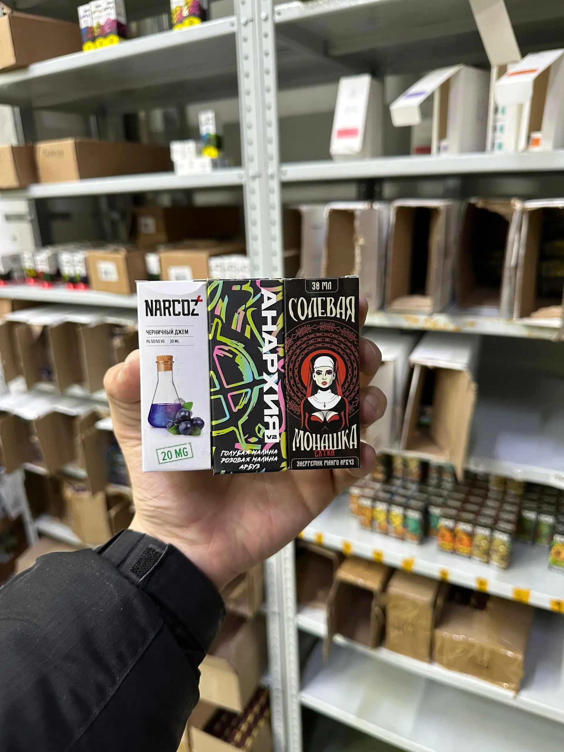 Широкий ассортимент (прайсы от 5000р) - Вейпы (Электроника) в Челябинск