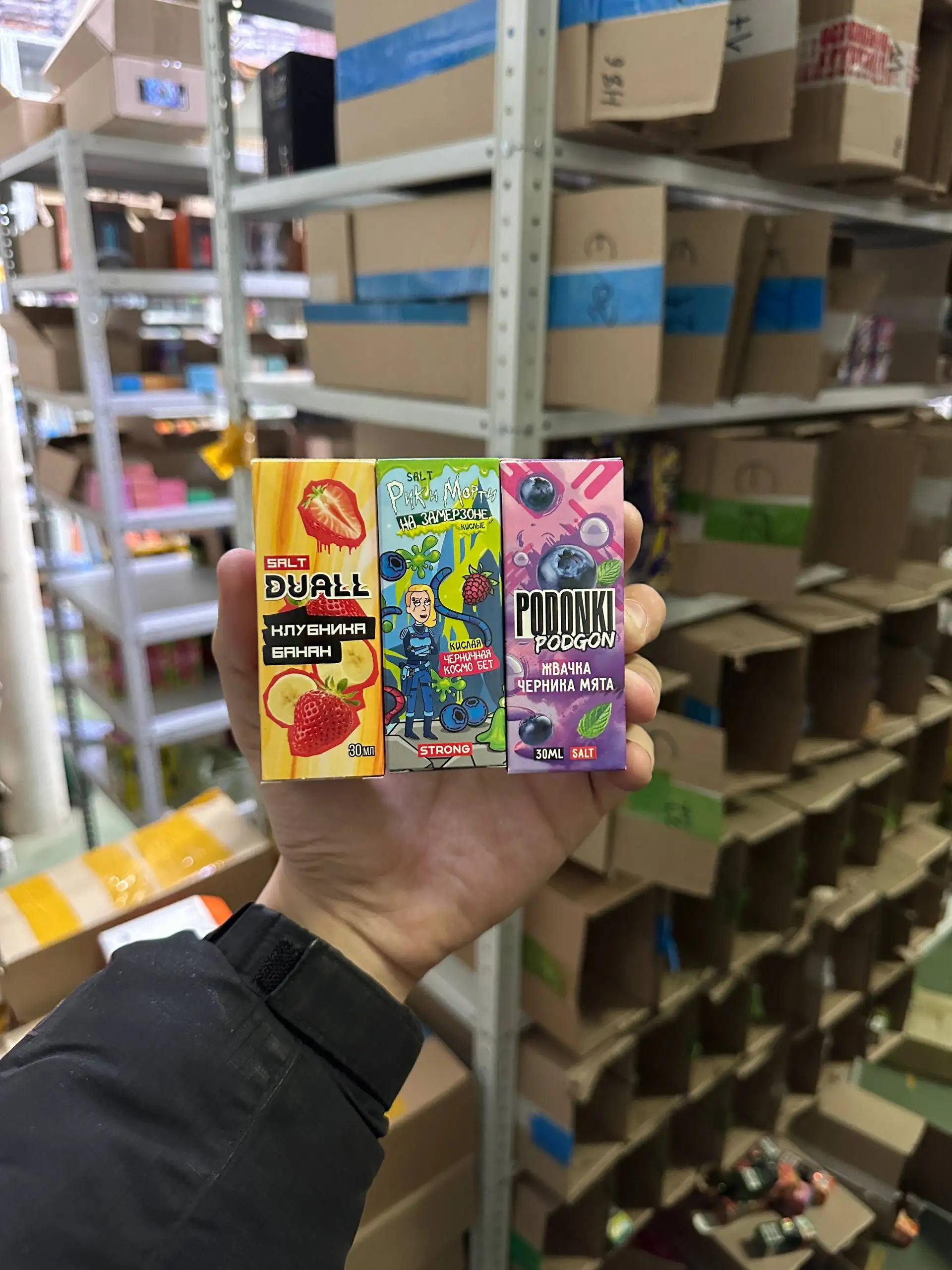 Широкий ассортимент (прайсы от 5000р) - Вейпы (Электроника) в Челябинск