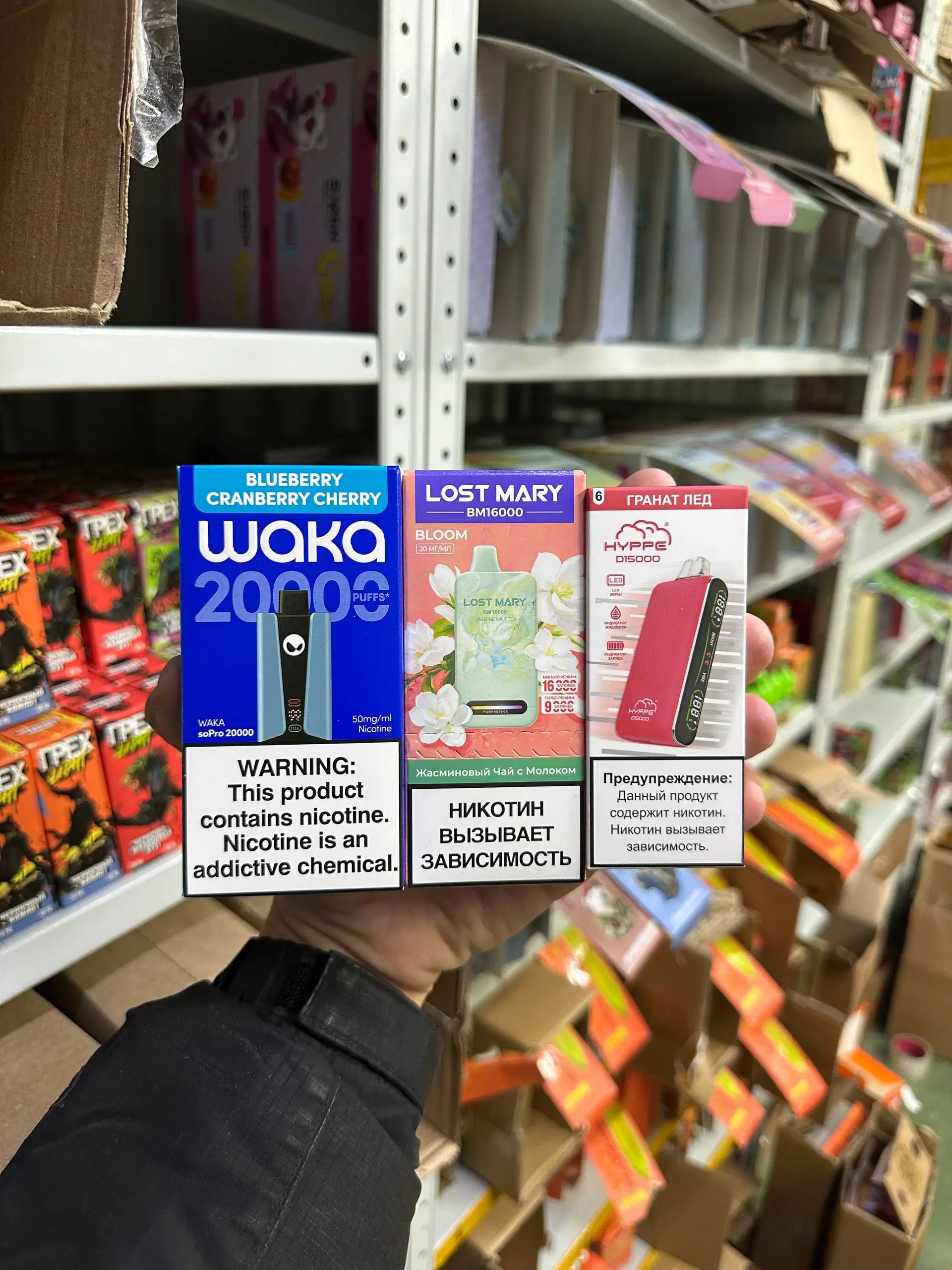 Широкий ассортимент (прайсы от 5000р) - Вейпы (Электроника) в Челябинск