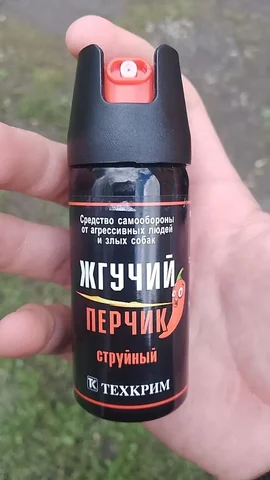 Продам новый перец - Картриджи в Челябинск