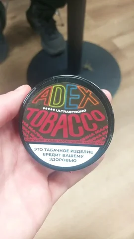 Продаю полную шайбу без одного пака - Хобби и отдых в Челябинск
