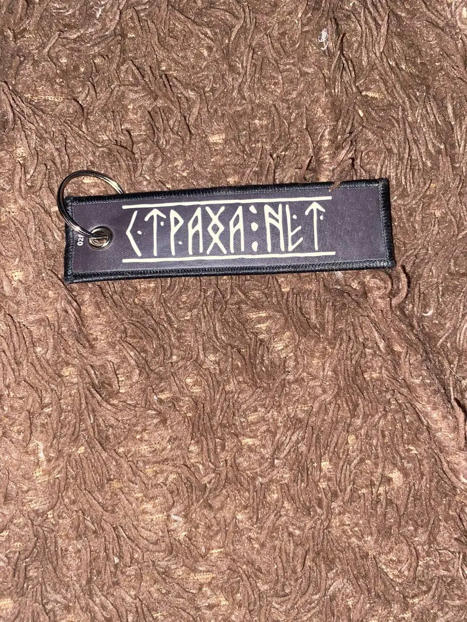 Обменяю на пуды - Услуги в Челябинск
