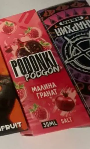Продам жижу малина гранат - Вейпинг (Хобби и отдых) в Челябинск