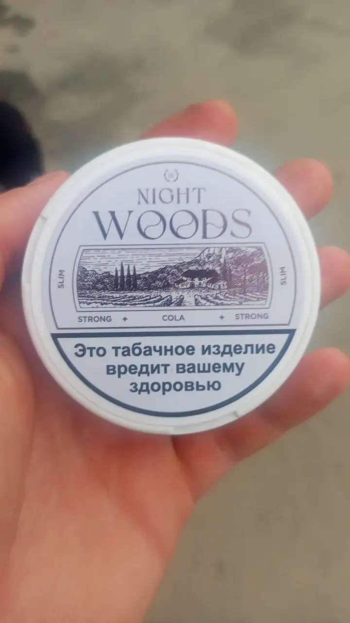 Продам Фаст - Хобби и отдых в Челябинск
