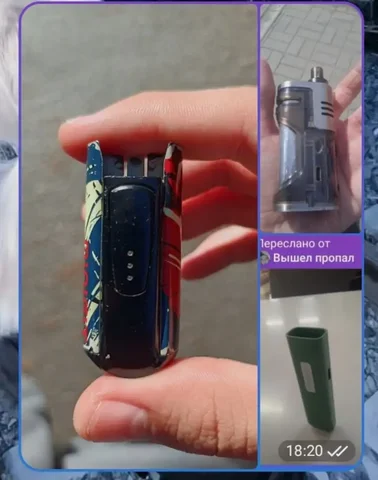 Продам 3 пода - Электронные сигареты и IQOS в Челябинск