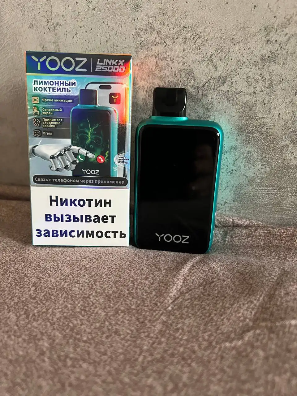 Продам 25к тяг. Можно слушать музыку, играть в игры - Игрушки, гаджеты (Товары для детей) в Челябинск