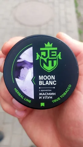 Продам табак для кальяна - Рукоделие в Челябинск