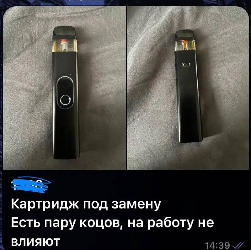 1000 + жижи немного - Электронные сигареты (Электроника) в Челябинск