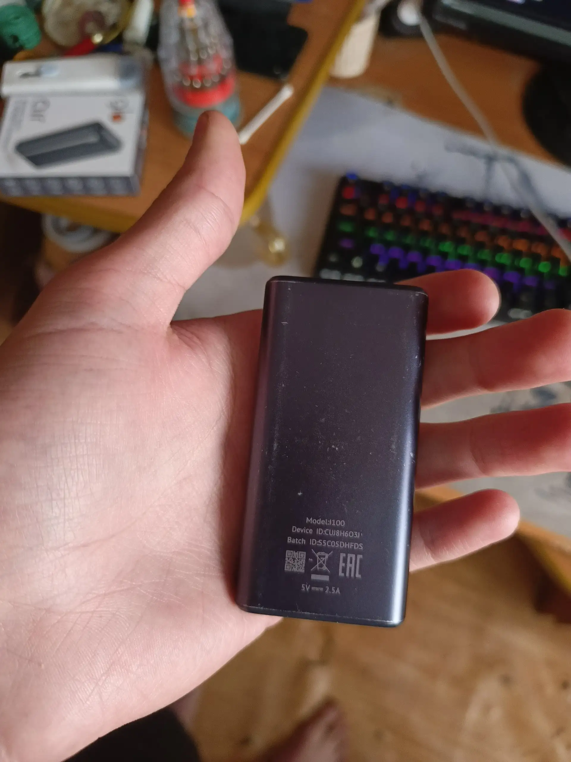 Продам Glo Air - Электроника в Челябинск