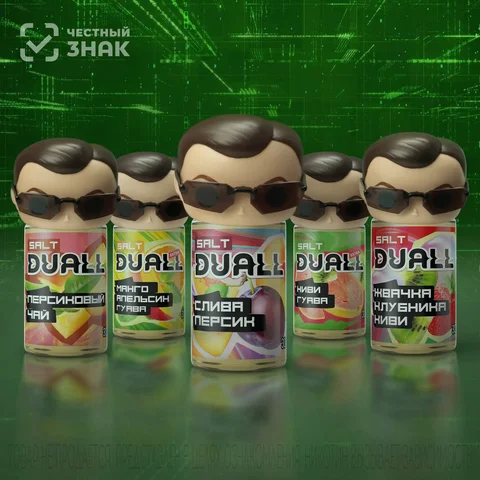 Чужой среди своих: DUALL или подделка? - Акустика в Челябинск