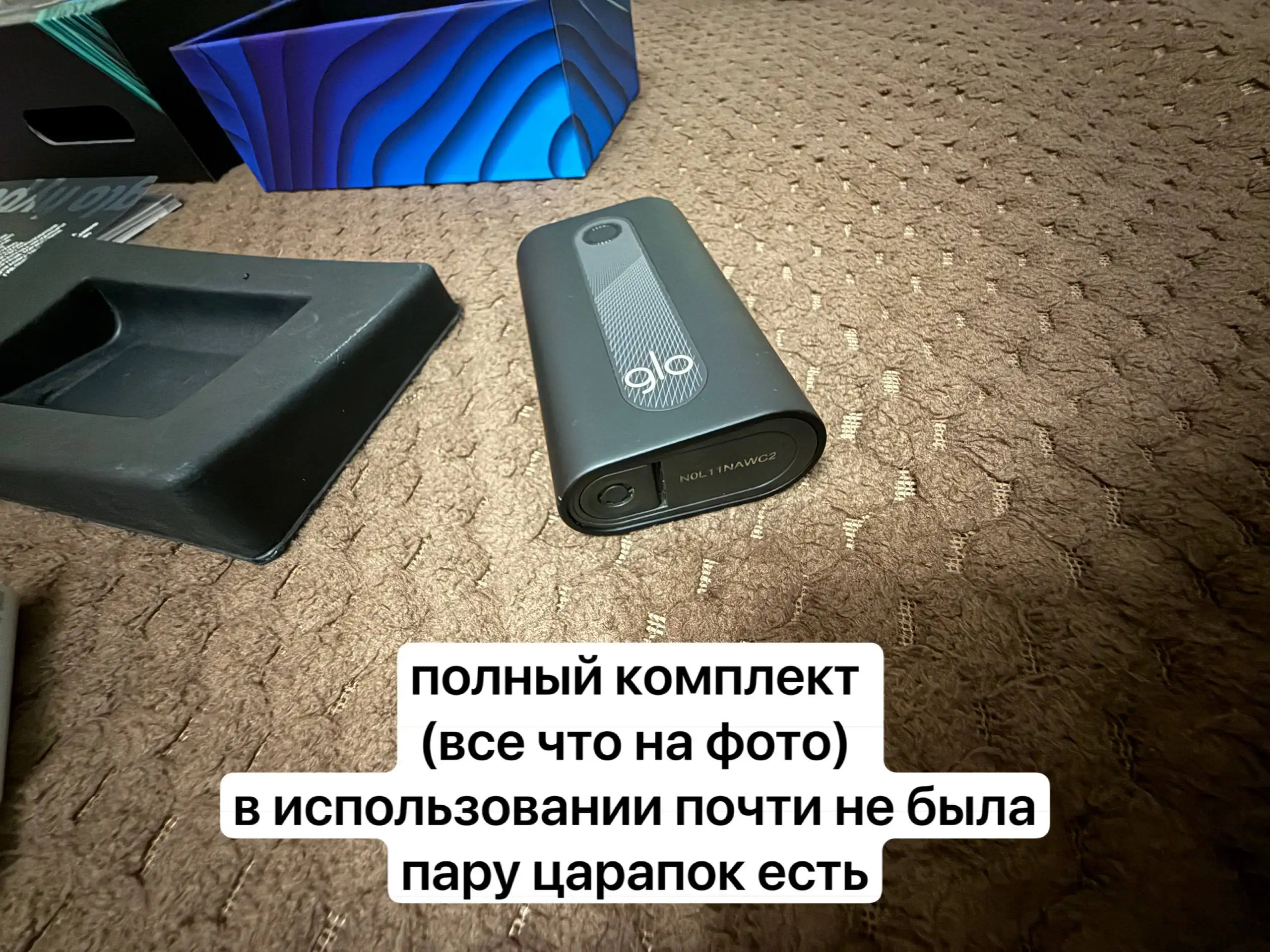 Продам GLO - Вейпинг (Хобби и отдых) в Челябинск