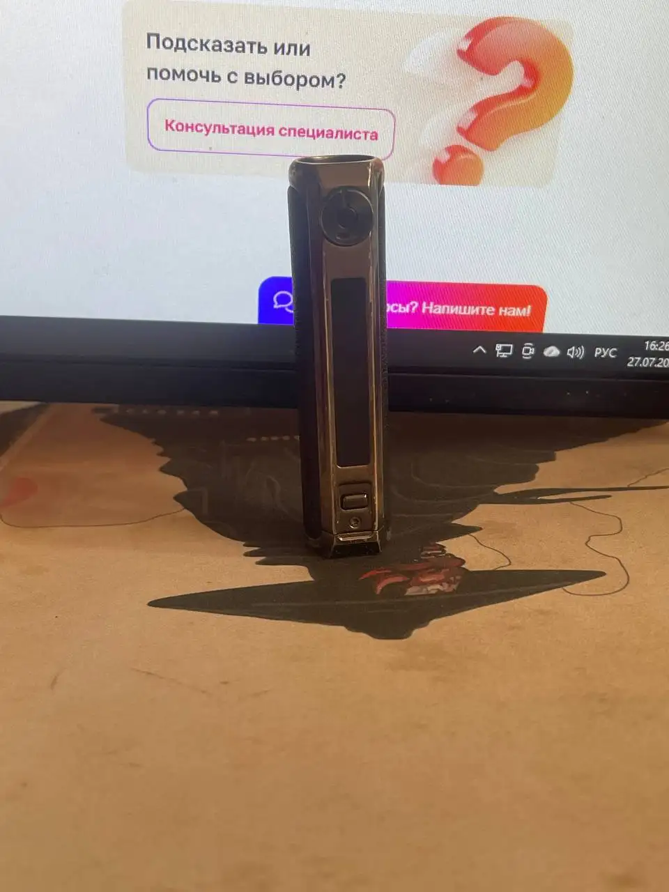 Ищу картридж для SMOK RPM 25 - Вейпинг (Хобби и отдых) в Челябинск