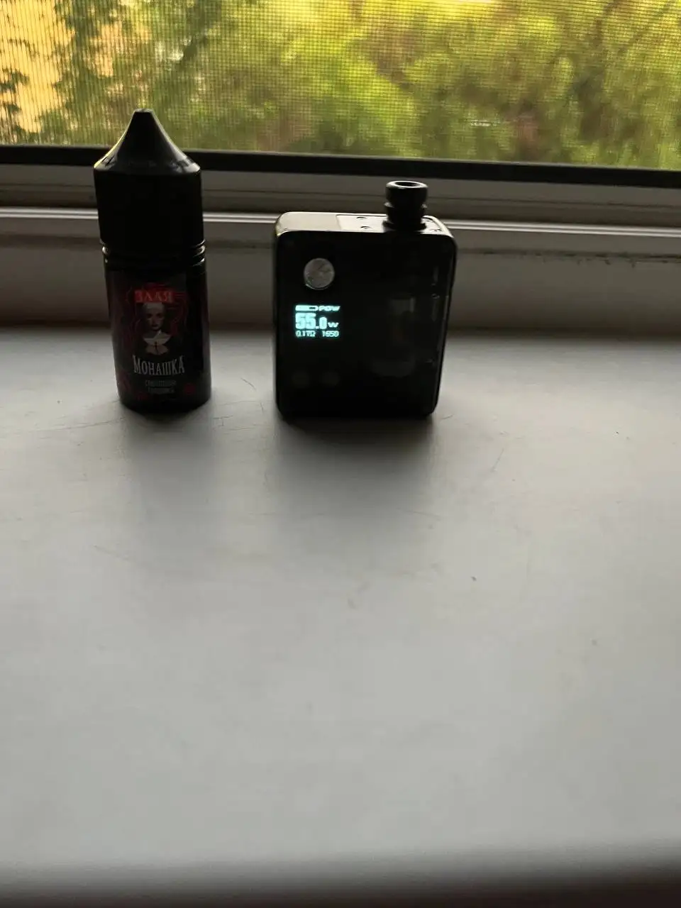 Voopoo Argus G2 Pod Kit 1300 puff - Вейпы и электронные сигареты (Электроника) в Челябинск