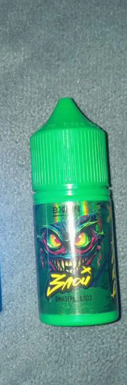 Продам жижу Aloe Grape 20 мг