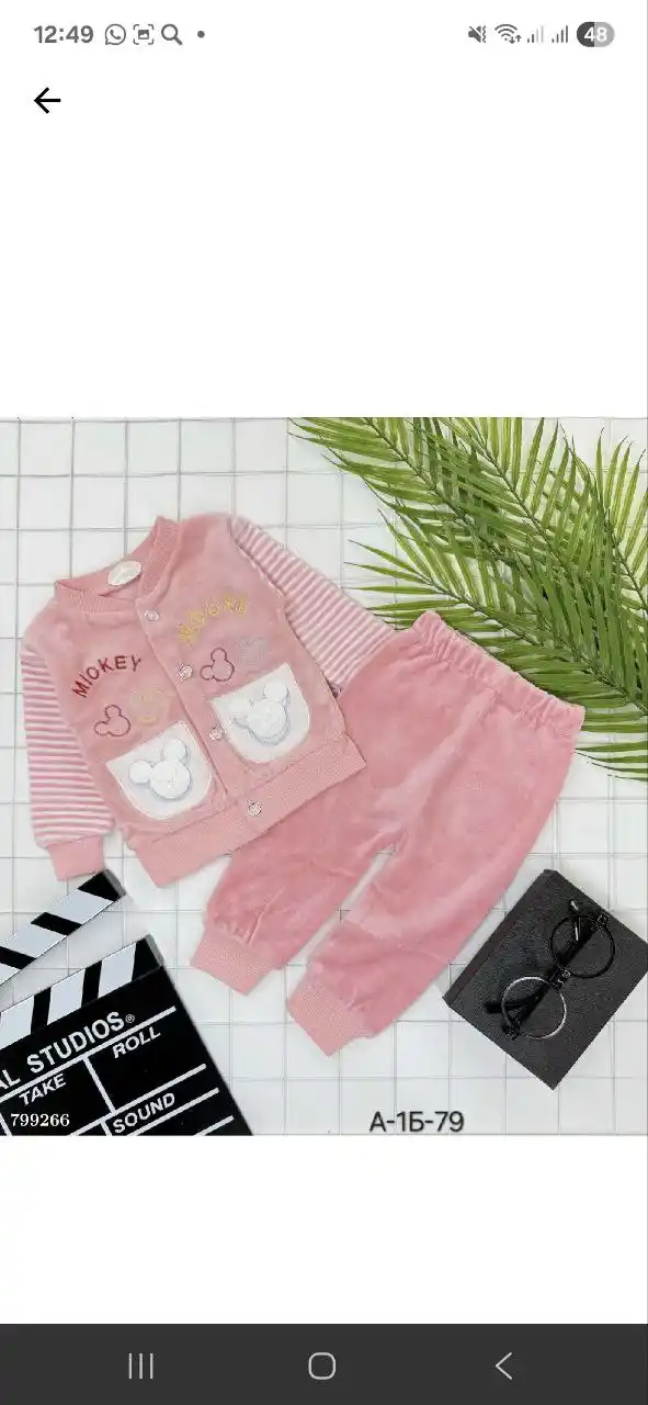 Продажа новых костюмов для малышей