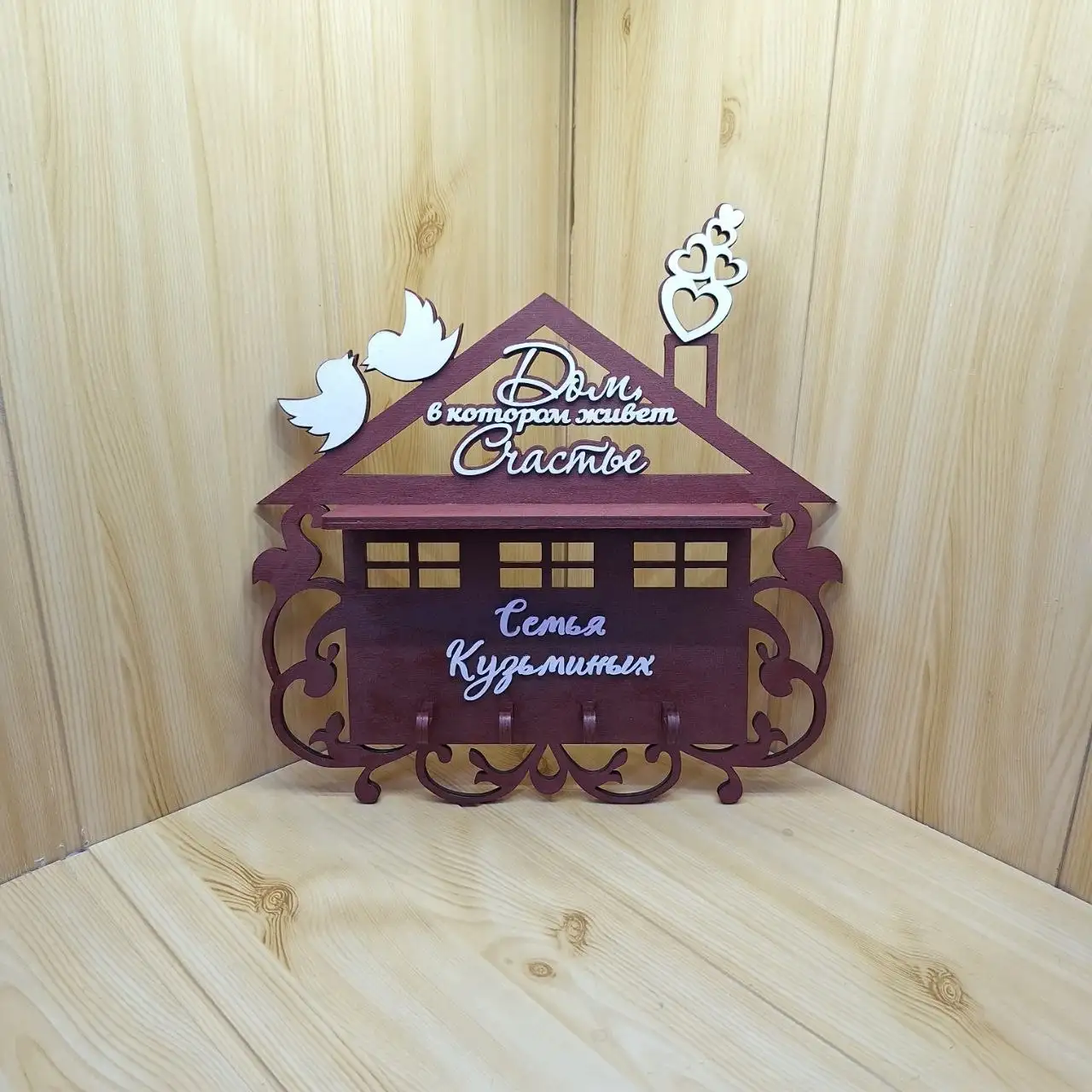 Деревянные изделия ручной работы на заказ - Рукоделие и творчество (Хобби и отдых) в Новоаннинский