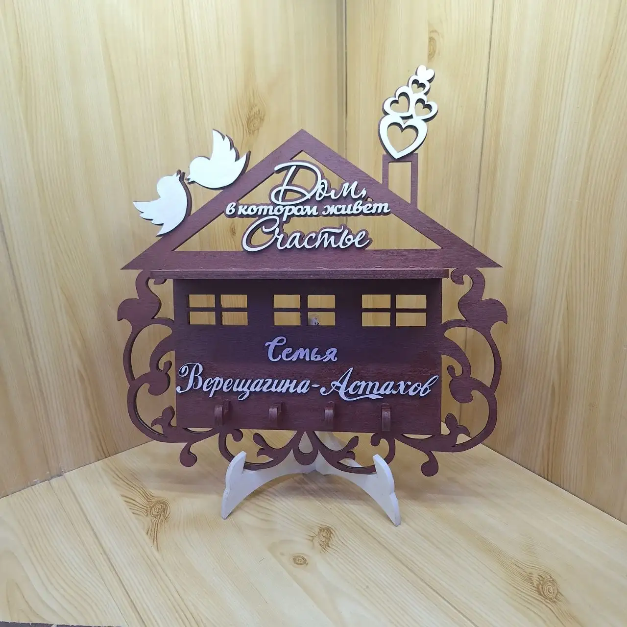 Экологичная фанера ручной работы для дома и офиса - Для дома и дачи в Новоаннинский