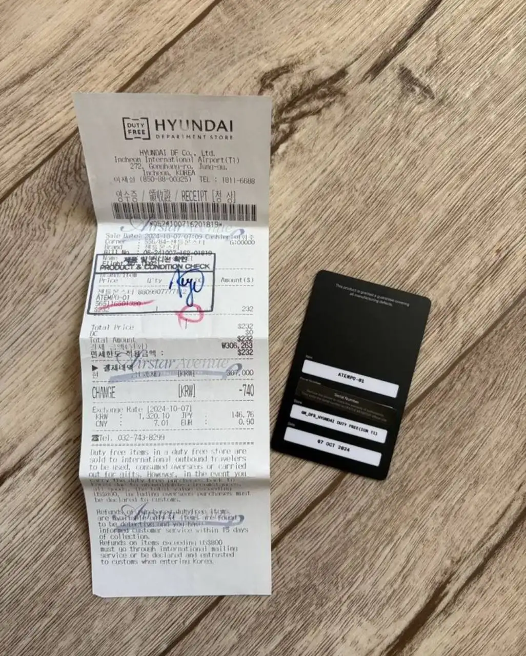 Солнцезащитные очки Gentle Monster Atempo-01 - Аксессуары (Одежда) в Волгоград