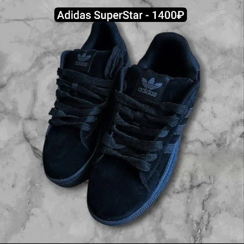 Мужские кросовки Adidas Samba и SuperStar новые с биркой - Обувь (Одежда) в Волгоград