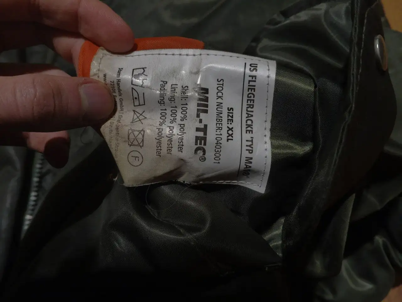 Бомбер Mil-Tec оливковый размер 2XL идеальное состояние - Верхняя одежда (Одежда) в Волгоград