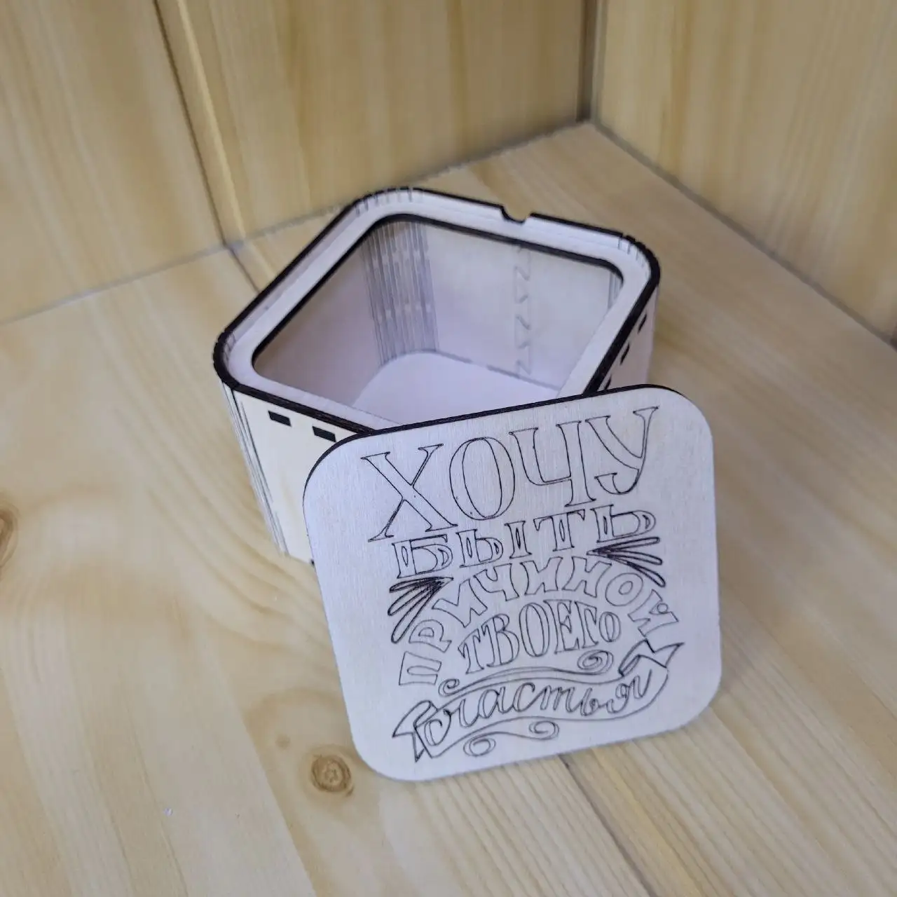 Выжженные картины и портреты по фото на фанере - Ручная работа (Услуги) в Новоаннинский