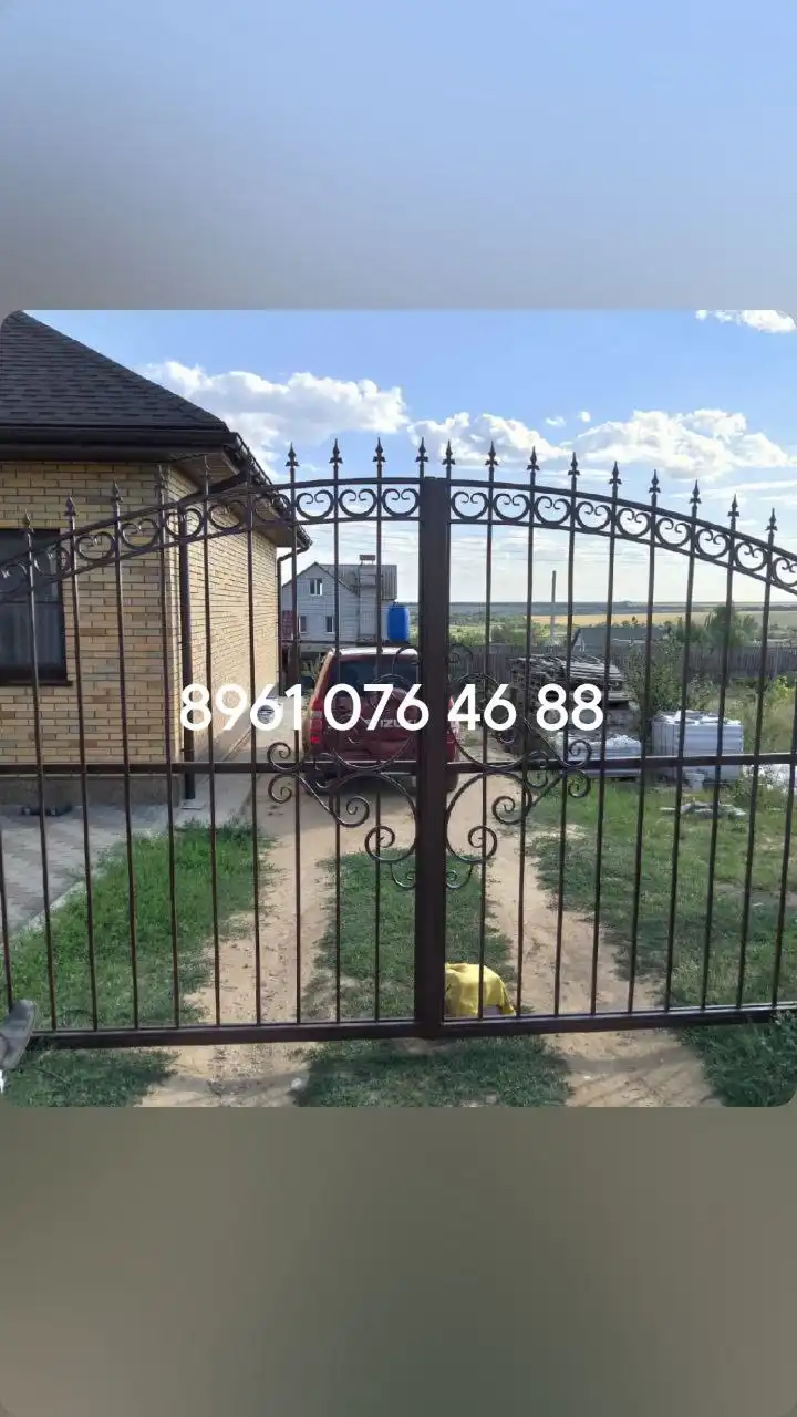 Изготовление и установка металлоконструкций