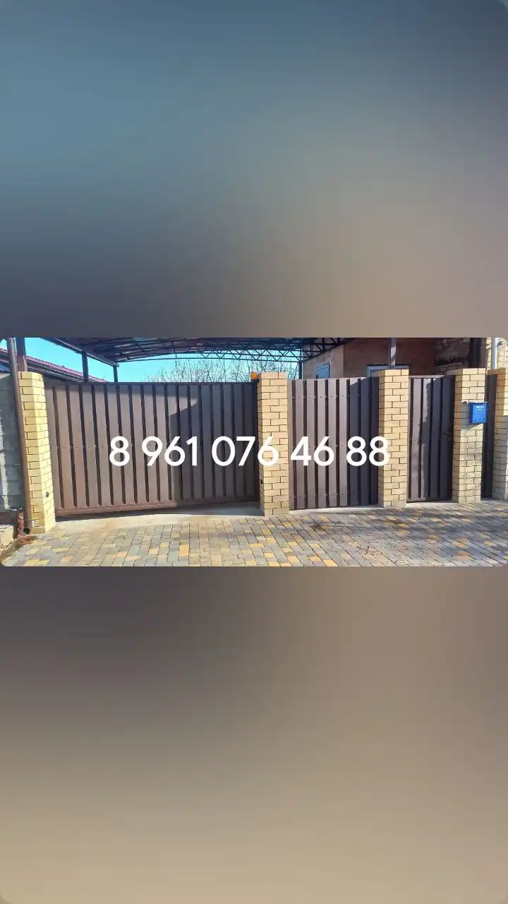 Изготовление и установка металлоконструкций