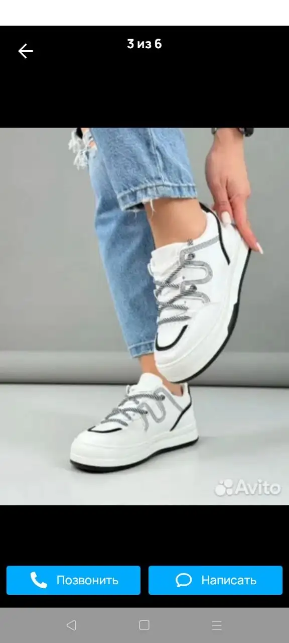 Продажа мужской и женской одежды по низким ценам - Одежда в Волгоград