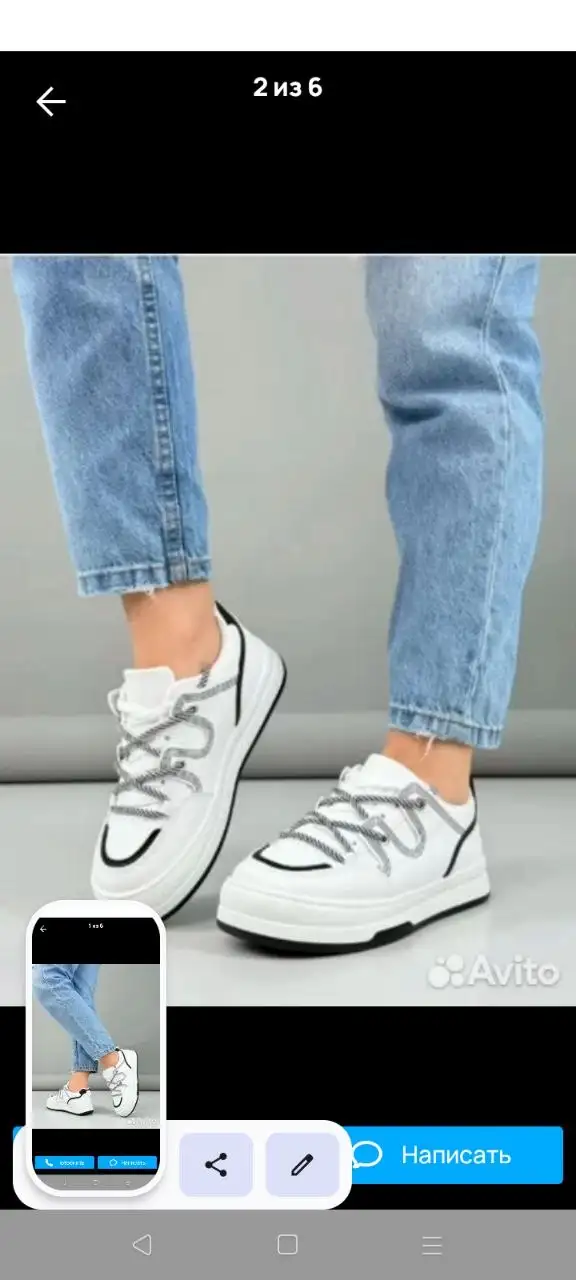 Продажа мужской и женской одежды по низким ценам - Одежда в Волгоград