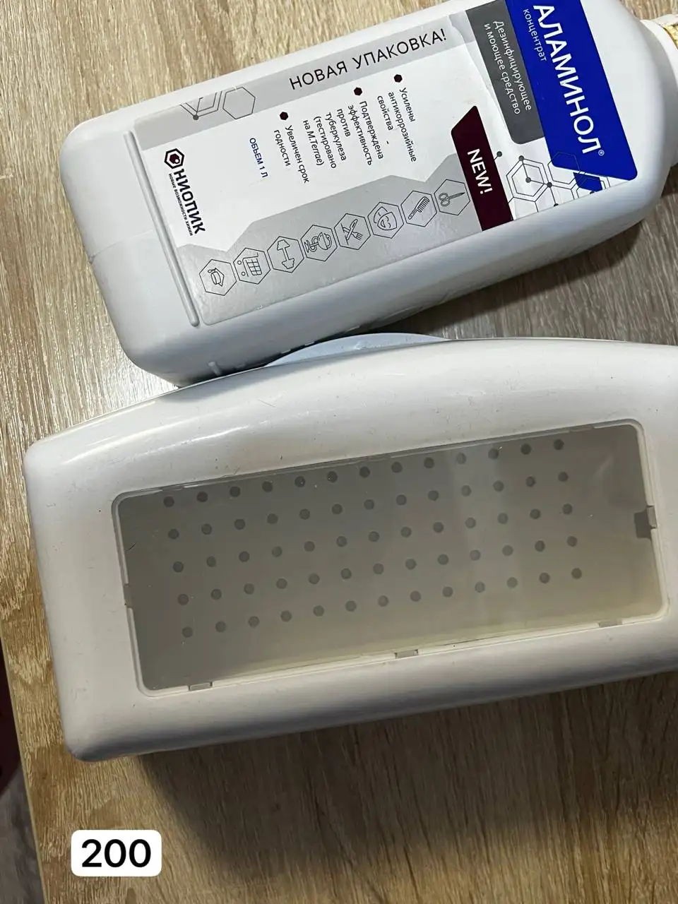 Предметы для маникюра - Маникюр (Красота и здоровье) в Волгоград