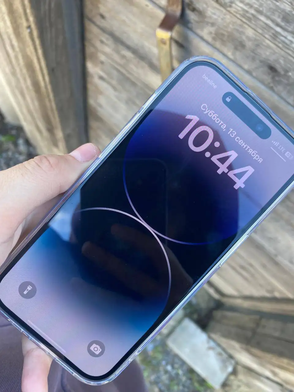 Продажа iPhone 14 Pro 256 ГБ - Смартфоны (Электроника) в Волгоград