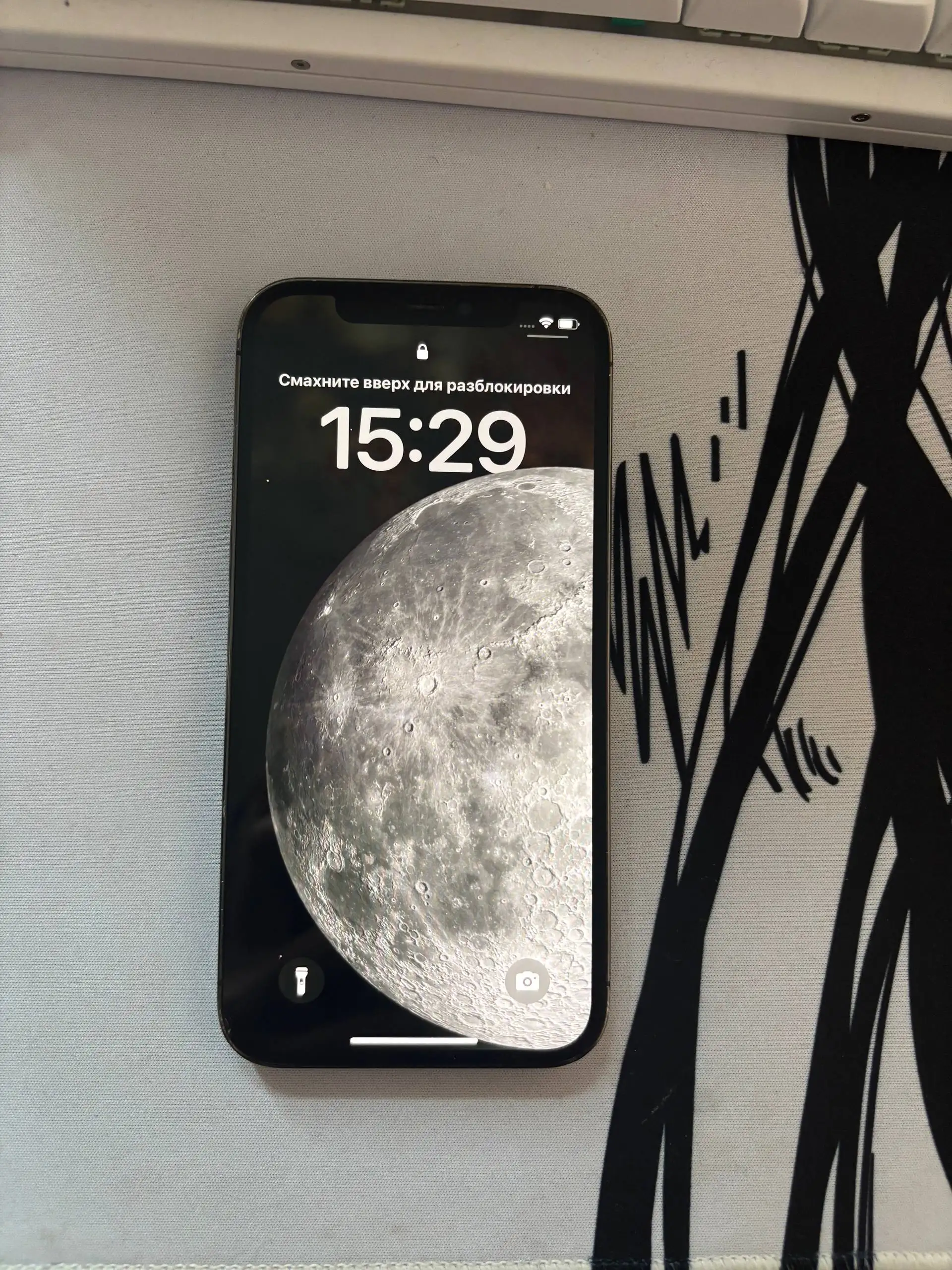 iPhone 12 Pro 128GB - Смартфоны (Электроника) в Волгоград